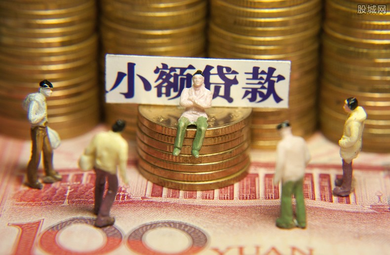 重庆私人放款